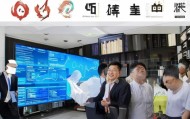 四川九驰信息技术咨询有限公司，助力企业数字化转型的智囊机构