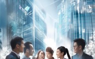 泰州新型信息咨询服务，机遇与未来