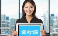周老师信息咨询服务，高效解决问题