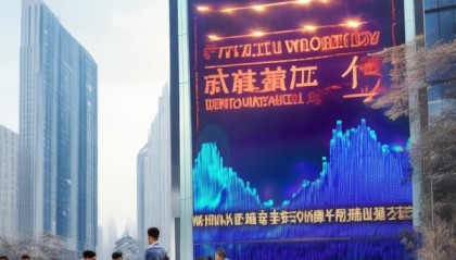 温州信息技术咨询电话助力数字经济发展