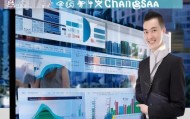 长沙信息咨询服务价格解析与选择指南