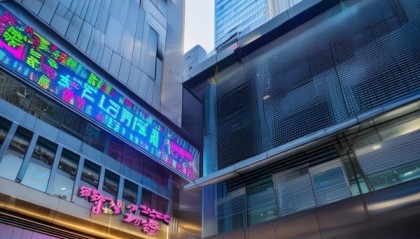云平信息咨询服务中心，赋能企业发展的新平台