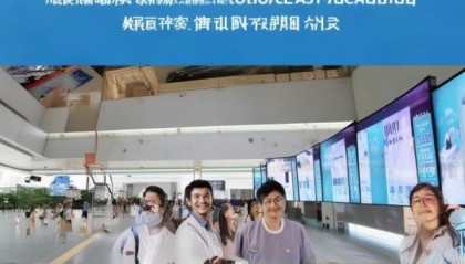 江门票据信息咨询服务中心服务升级助力旅游发展