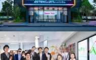 信宜市甜缘信息咨询服务部，专业服务助力企业成长