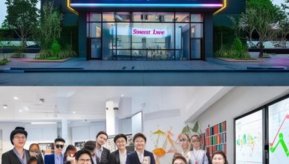 信宜市甜缘信息咨询服务部，专业服务助力企业成长