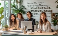 助力生活，朗居屋信息咨询服务部助力您优雅生活