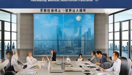 四川鑫悦里汇商务信息咨询服务，助力企业成功转型