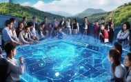 贵州信息化管理咨询模式，赋能地方经济高质量发展