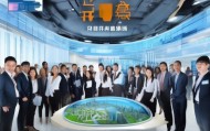 昆明林盛信息技术咨询有限公司，为数字化转型提供精准的智慧建议