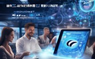 河北省的信息化发展与信息咨询服务有限公司，助力数字转型，赋能未来
