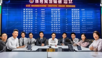 福建信息化咨询公司223年全国品牌排行榜，全国领先