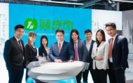 湘乡信息咨询服务，助力企业信息管理，创新服务——Beyond传统