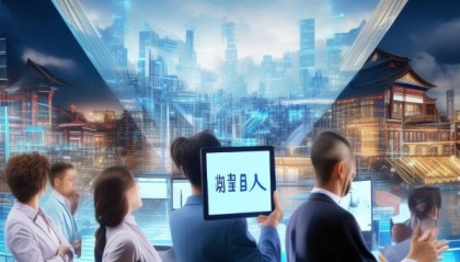 解析坤鑫信息技术咨询，助力企业数字化转型的力量
