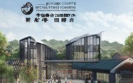 桃源县信息咨询服务公司，助力经济高质量发展