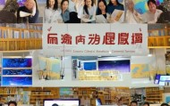 福鼎小周探房信息咨询服务中心，助力生活，服务周到！