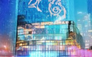 厦门名亦晓信息技术咨询，助力厦门经济高质量发展