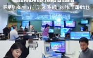 西充信息化教育咨询服务电话助力学校数字化发展