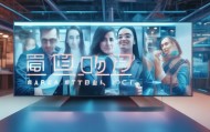 恒华信息咨询服务，选择的最佳解决方案