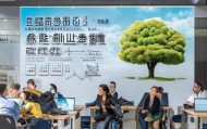 德宜信息咨询服务部电话咨询服务，助力企业发展的专业平台