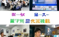 吴教信息技术咨询部，为驾考考试提供高效学习服务