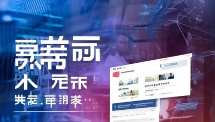 盐城信息化咨询招聘网站，助力企业数字化转型