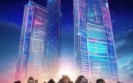 美加美，双子星的信息咨询服务新势力