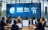 柯城信息咨询服务解析