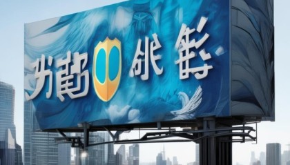 营口世城信息咨询服务电话，专业与便捷，为您保驾护航