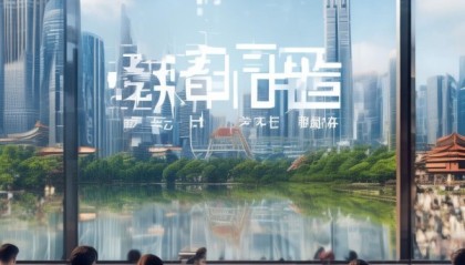 金塘信息咨询服务，助力智慧城市建设
