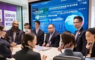 丰润区信息咨询服务部助力经济发展与民生福祉服务