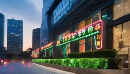 深圳市璞恩健康信息咨询服务