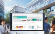 吕梁信息化教师咨询网站，构建智慧教育平台
