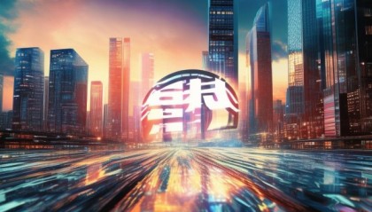 智创未来，信创未来，青岛亿顺诚信息咨询服务有限公司
