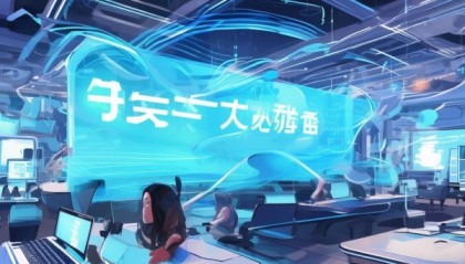 恒祥信息咨询服务电话服务，助力企业数字化转型