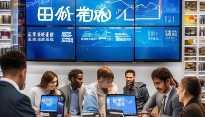 新昌信息咨询服务，助力企业发展与技术创新