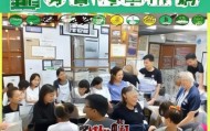 峡山易驾考信息咨询服务，专业、贴心服务，帮助223年的学员走稳考试之路。
