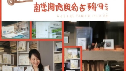 房友家信息咨询服务部，专业与贴心，助力房屋理想