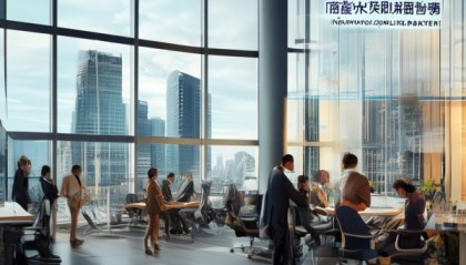 小平信息咨询服务部，发展中的机遇与挑战
