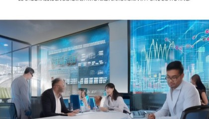 成都诉律通信息技术咨询，助力企业数字化转型的专业伙伴