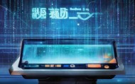 创派信息咨询服务电话，开启新的数字时代