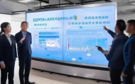 山东服装企业信息化咨询，助力转型升级的数字化转型