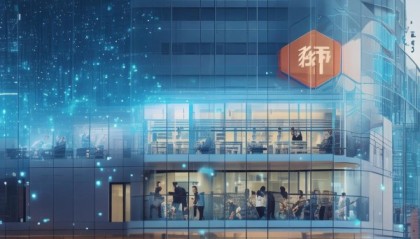 太禾信息技术咨询公司助力企业数字化转型的强劲竞争对手