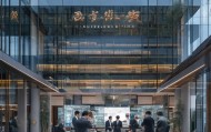 多乐东方，杭州高端咨询领域的佼佼者