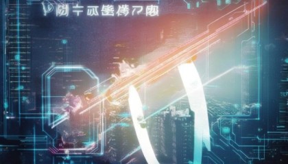 启鸿信息技术咨询，技术赋能，未来之光