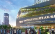 大邑信息咨询服务部，助力区域经济发展与民生改善