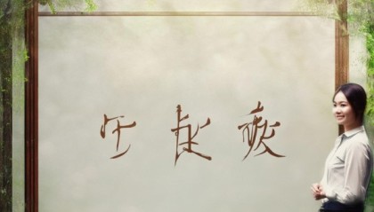 静静提示语与信息咨询服务中心，使命与理念