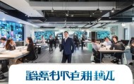 鑫鸿腾商务信息咨询服务，助力商业成功的新选择