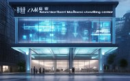 小王信息技术咨询中心，助力科技未来，开启成功之路