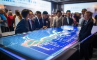 助力经济高质量发展，探索信息化财务咨询的新路径——河北信息化财务咨询活动
