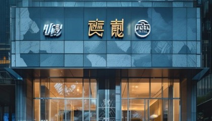 专业咨询、信息可靠保障、隐私保护服务！